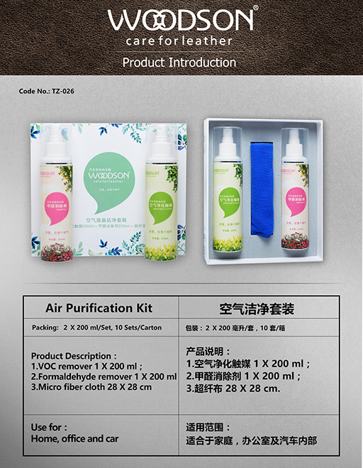 ��܇���҃�(n��i)�՚❍�����b